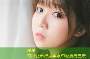 The Path to Shanghai's Principle of Gender Bottom Line： Changing Attitudes