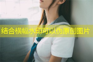 学会应对分歧：男女相处的智慧