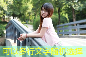 情感联系:建立上海社群的支持网络 情感联系:建立上海社群的支持网络