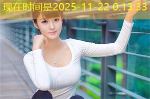 植物药材与自然保护：上海的双重收益